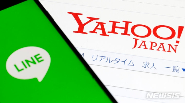 손정의를 너무 믿었던 네이버의 실수