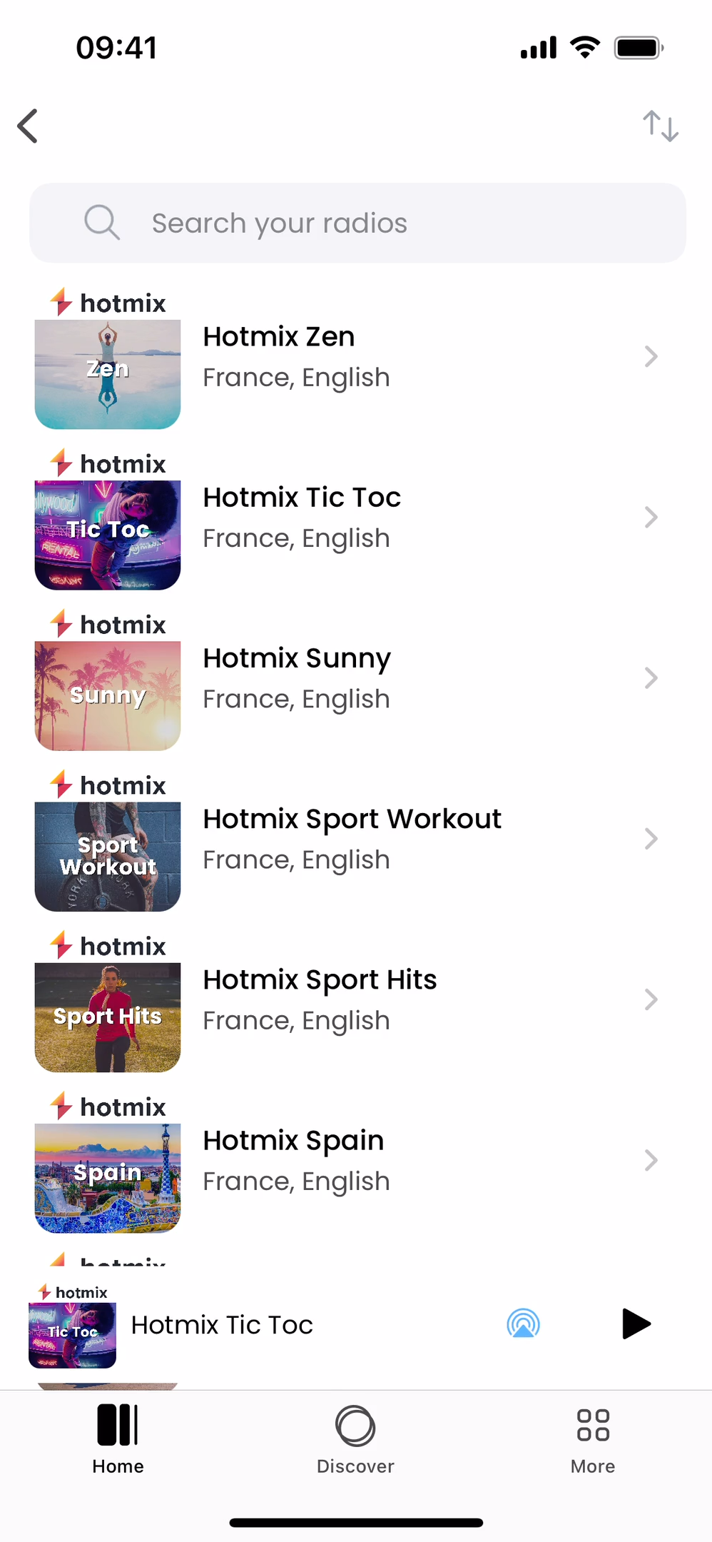 윈에이엠피(WinAMP) 다운로드