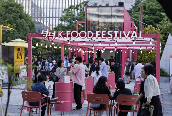 K-푸드 페스티벌 넉넉&amp;#44; 서울 가을축제