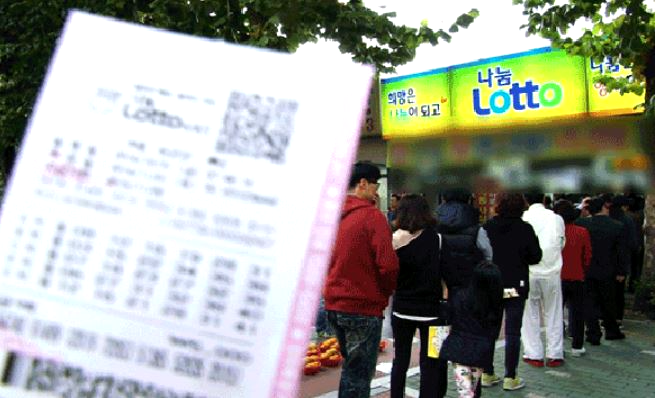 로또 최대 당첨금 당첨지역 연령 성별 역대 1등 로또판매점