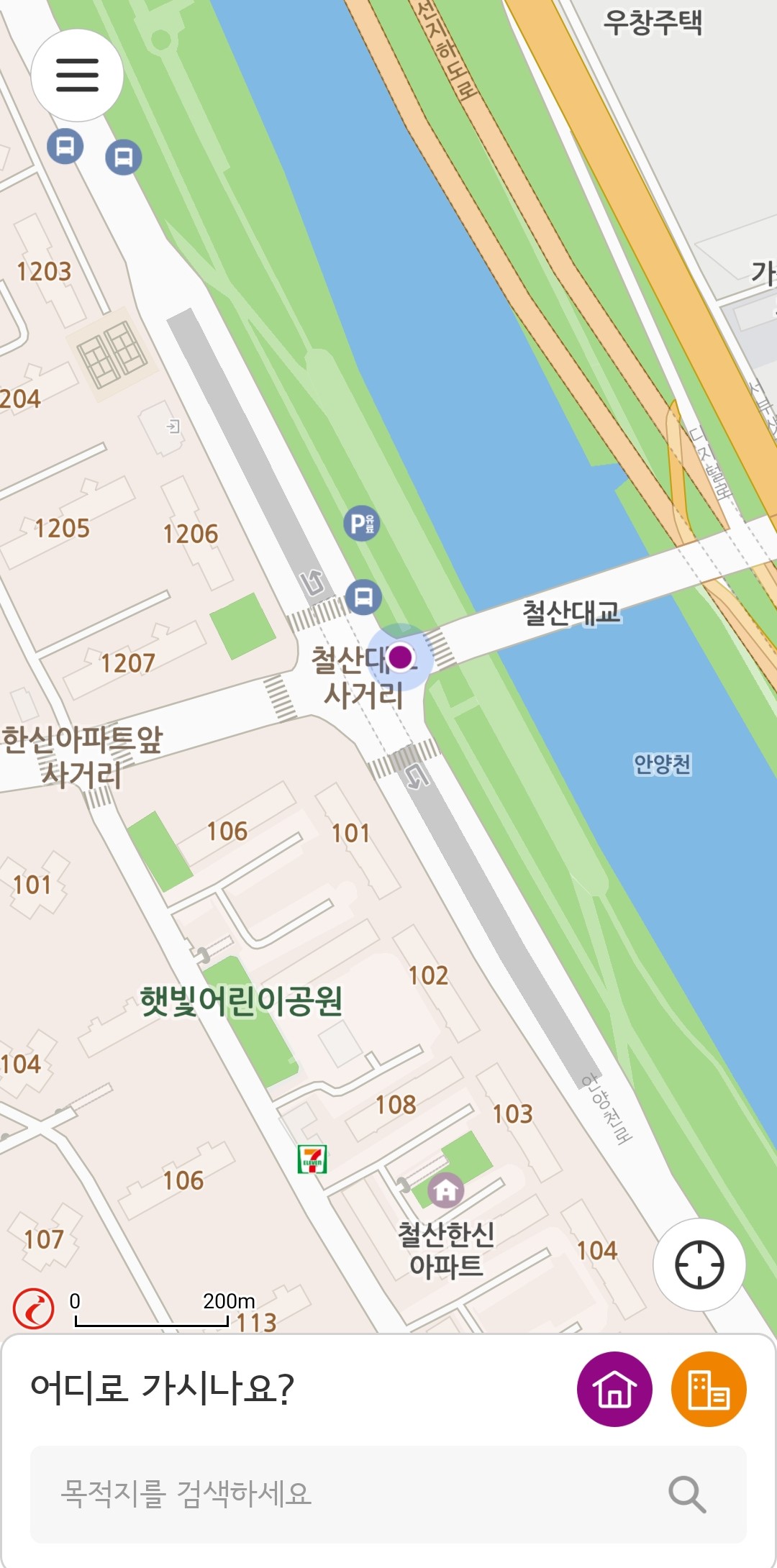 내-위치-표시
