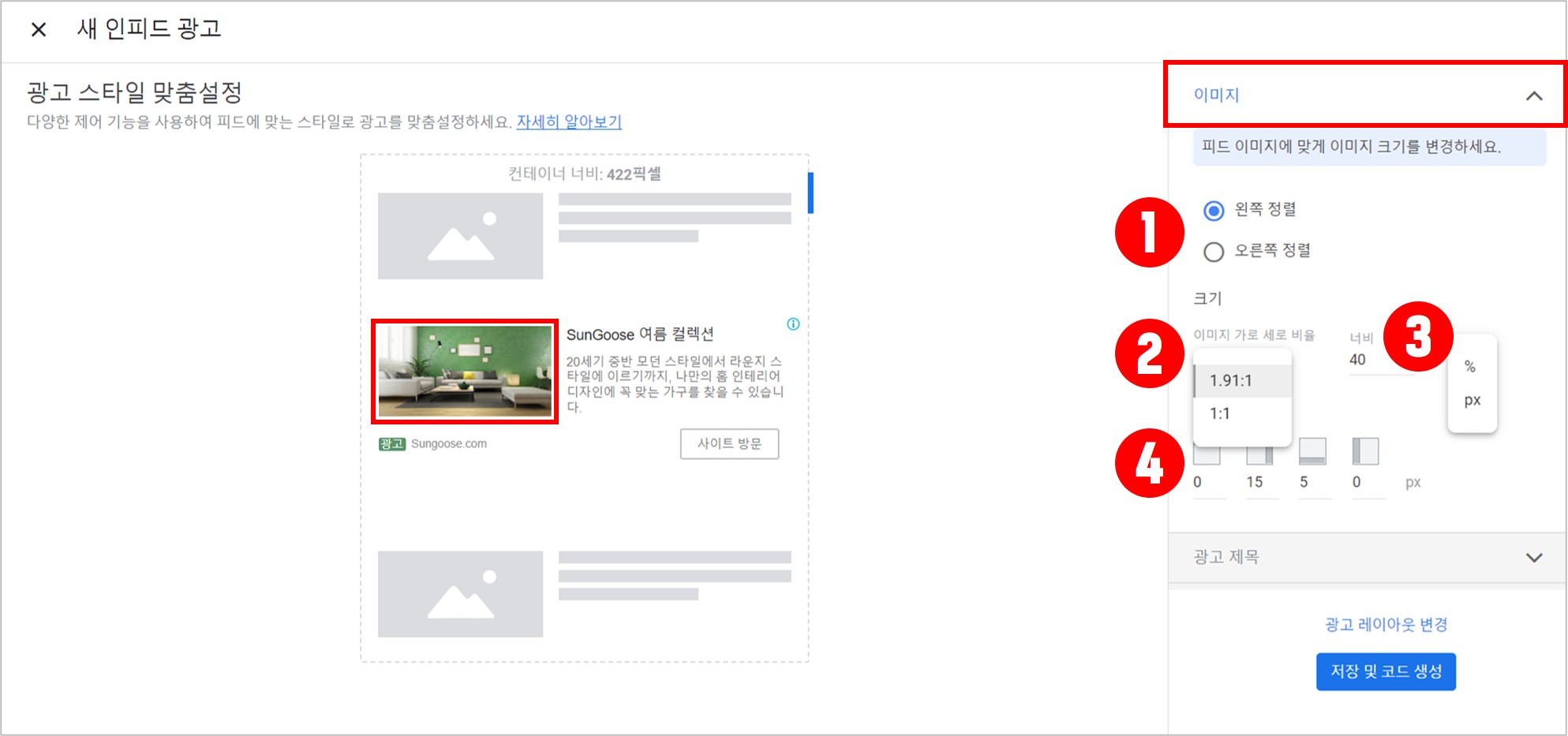 10-이미지