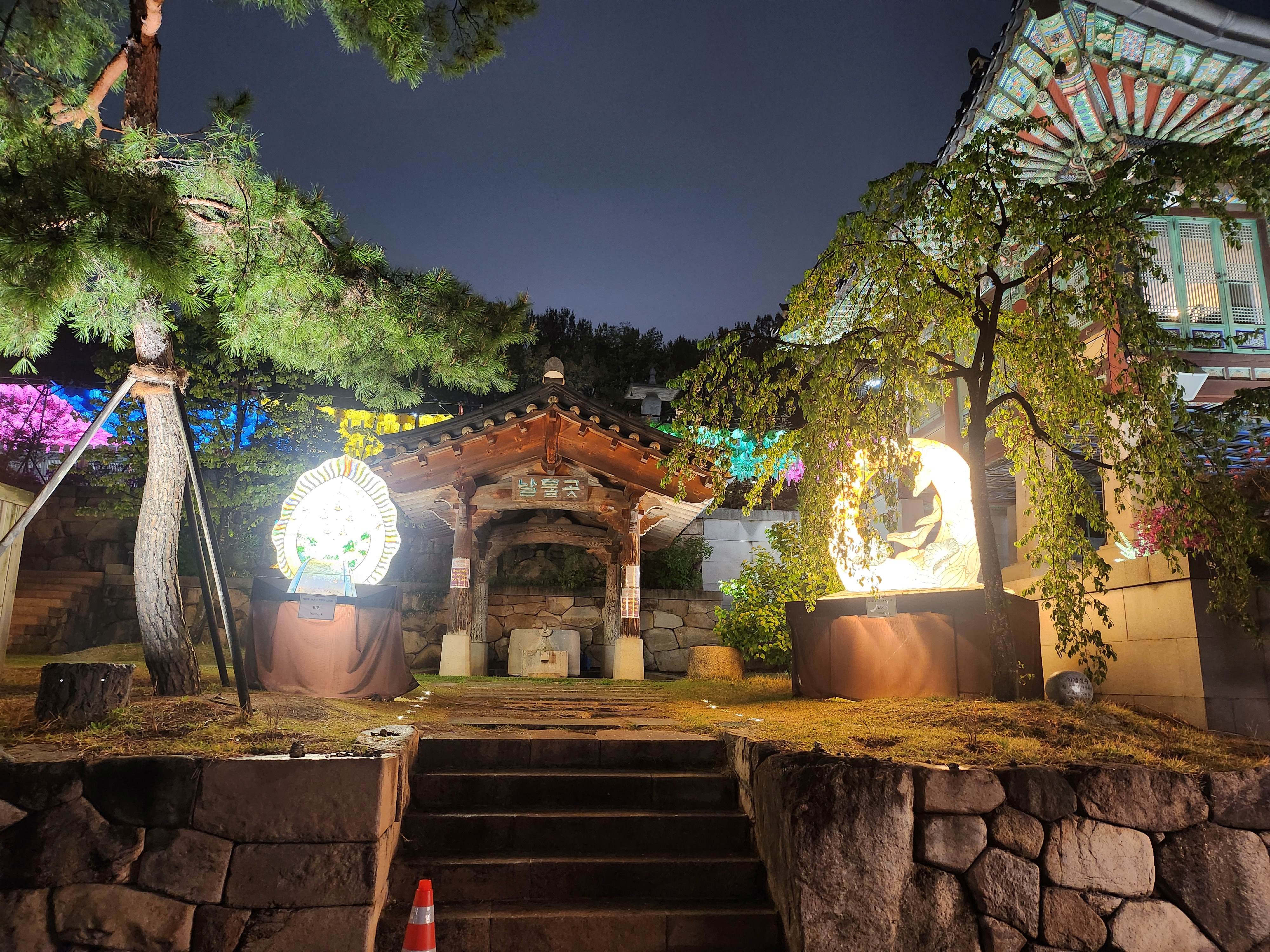 2025. 4. 19. 봉은사 연등제 야경 산책 후기 (겹벚꽃, 라일락, 홍매화 개화상황 포함)