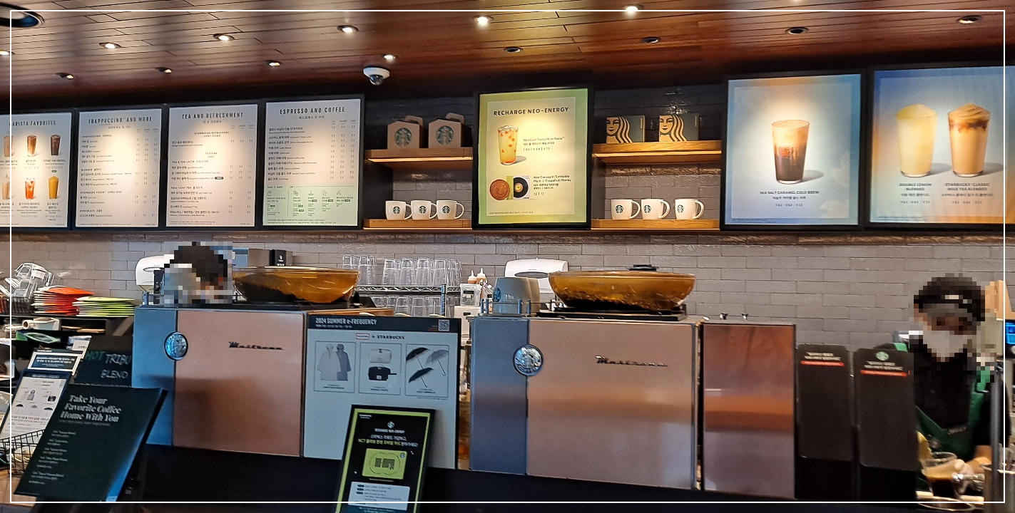 스타벅스-종각점-주문대