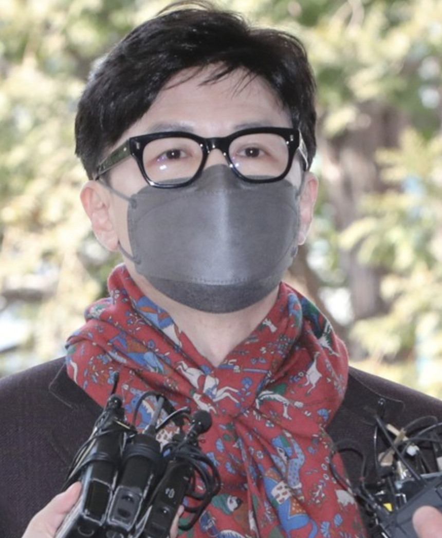 한동훈 가발 논란