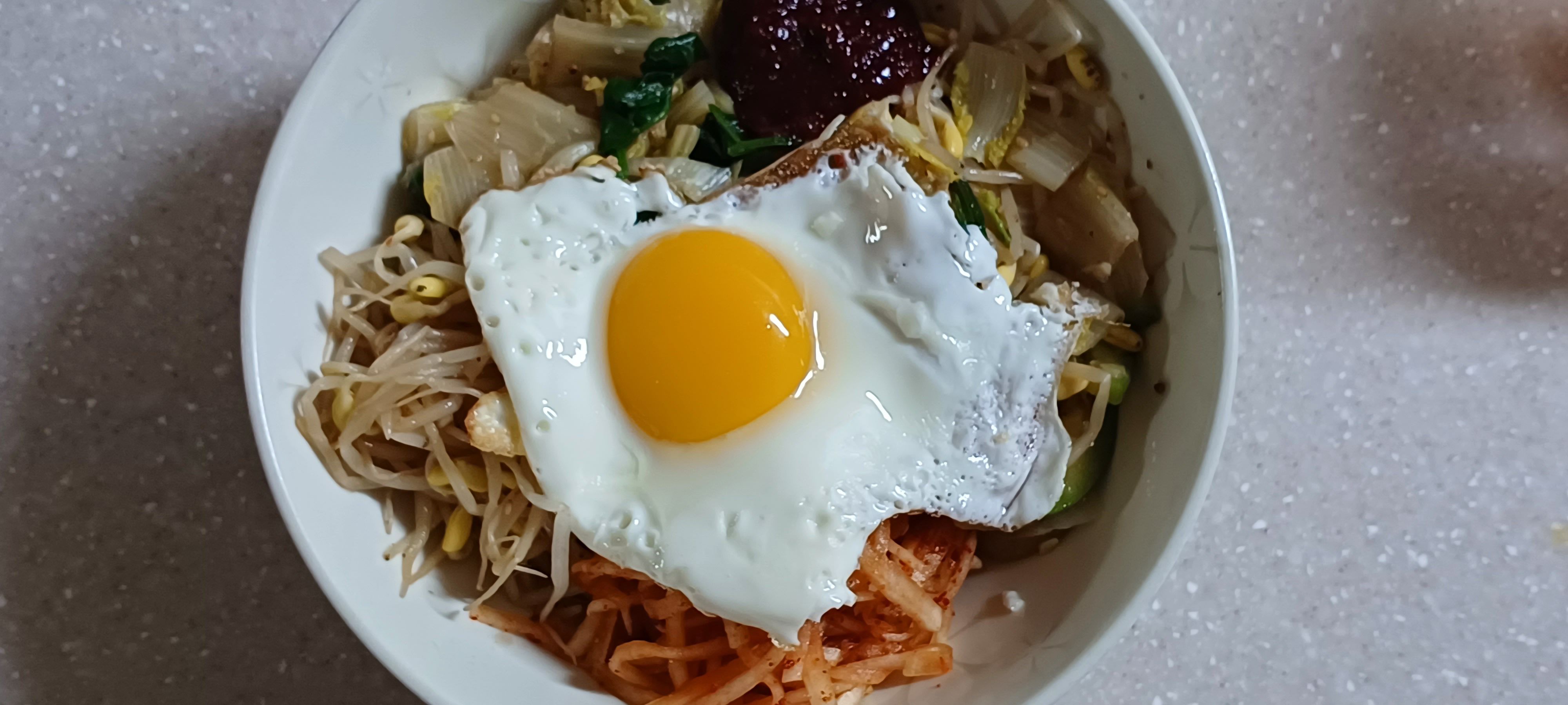 비빔밥