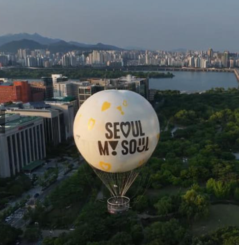 서울의-달-열기구