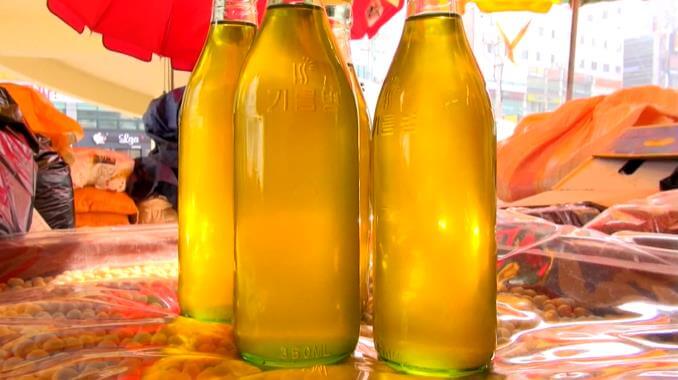 6시내고향 창원상남시장 들기름