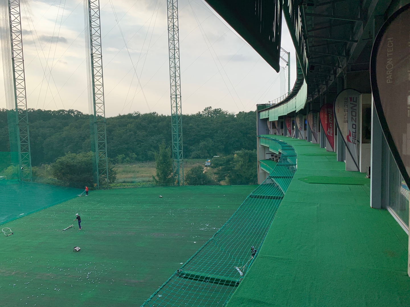 동탄 기흥 VIP골프클럽