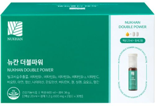 액상 비타민 Top 비교(오쏘물 이뮨&amp;#44; 뉴칸 더블파워&amp;#44; 아임비타 이뮨샷&amp;#44; 마그랩 포 에너지)