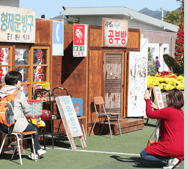 2023년 10월 11월 전국 가을 단풍 축제 BEST5