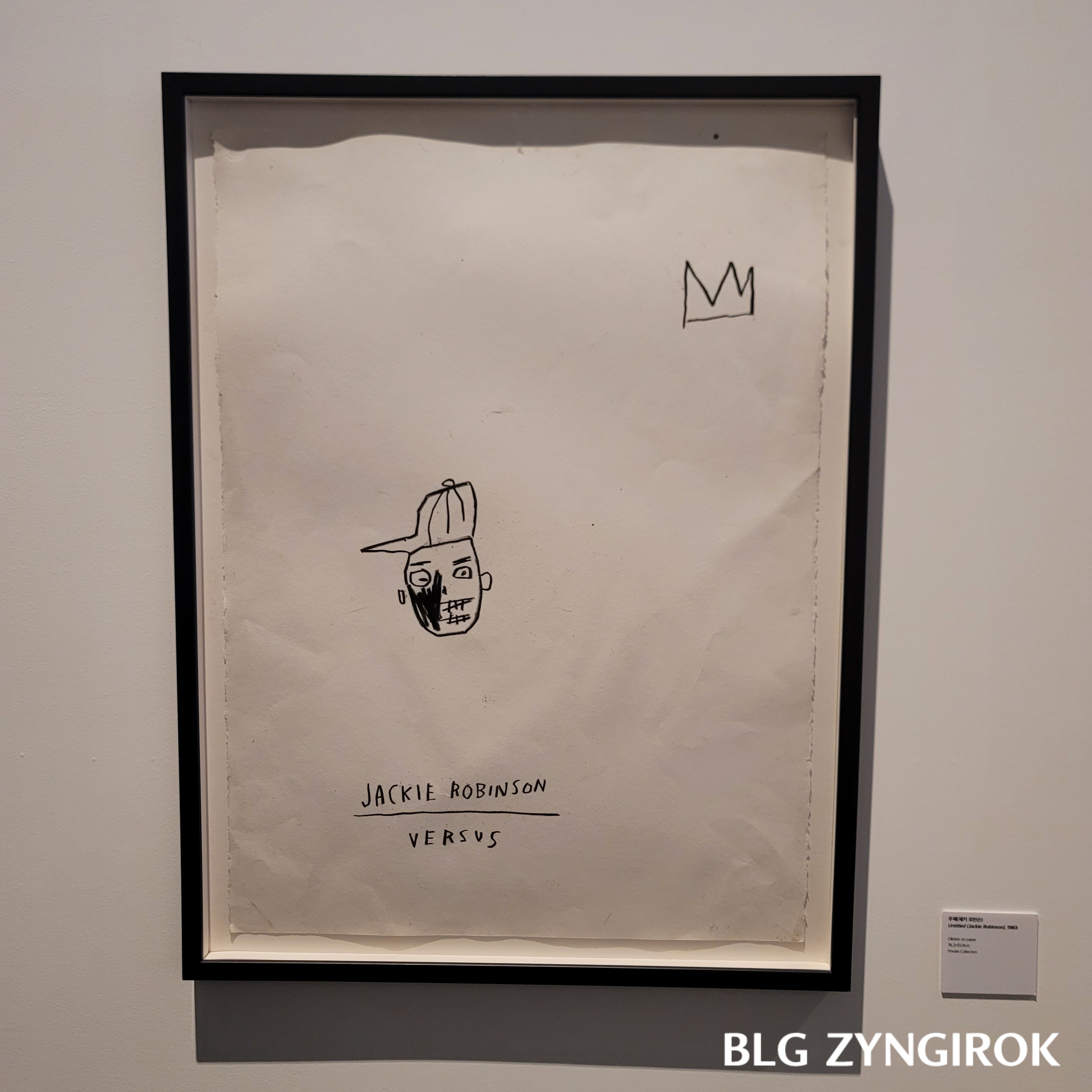 장미셀 바스키아 - 과거와 미래를 잇는 상징적 기호들