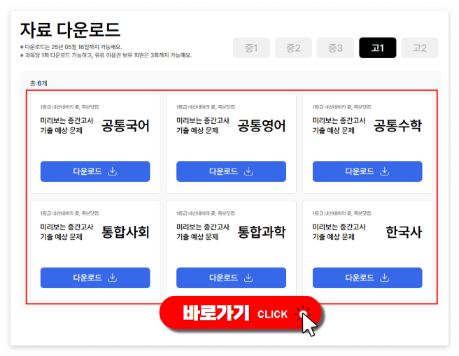 족보닷컴
