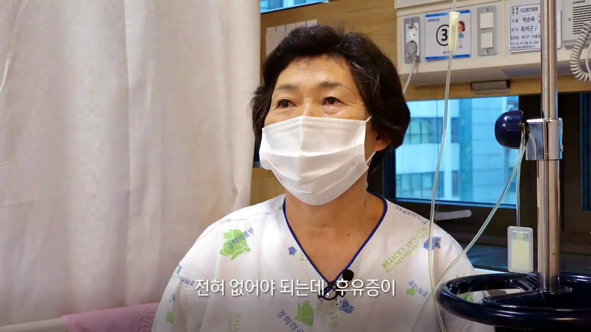 KBS 생로병사의 비밀 835회 뇌졸중 치료, 후유증, 뇌동맥류 검사 예방법 방법 오늘방송 다시보기 정보