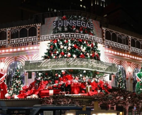 유성온천 크리스마스 축제1