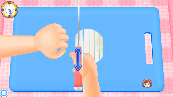 화면에-나와있는-방향대로-양파를-자르는-화면