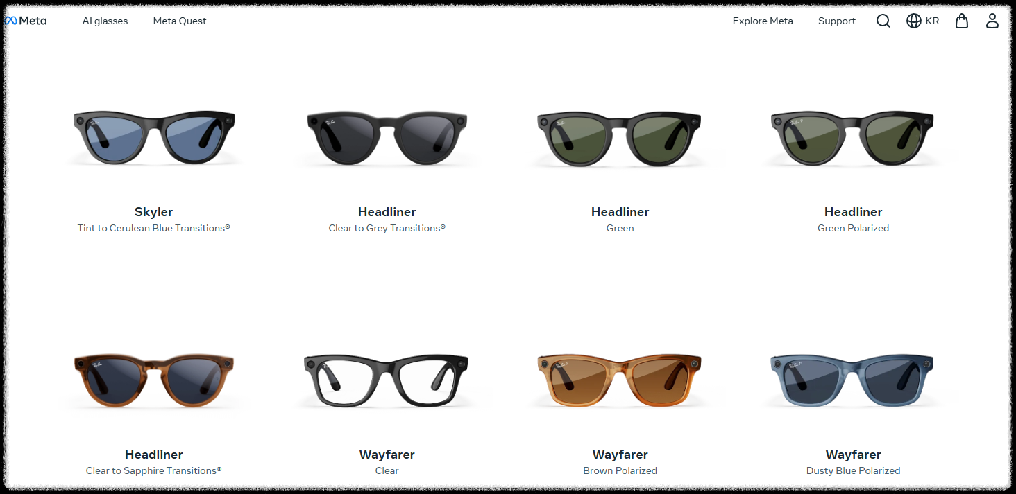 메타 AI 스마트글래스 출시! 기능·가격·활용법 총정리 활용법 리뷰, 출시일, 구매팁, 후기, 비교, 장단점, 추천 구매가이드, 최신