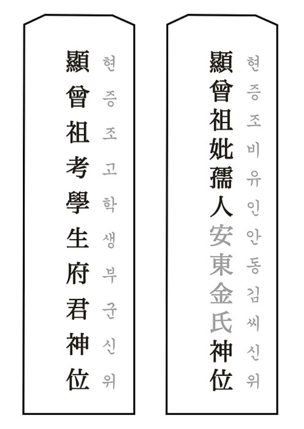 지방쓰는법 무료 다운로드