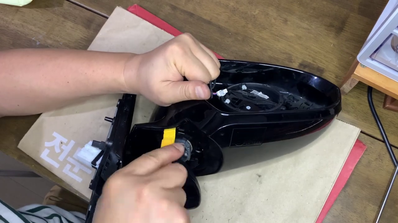 커버 하우징 분리