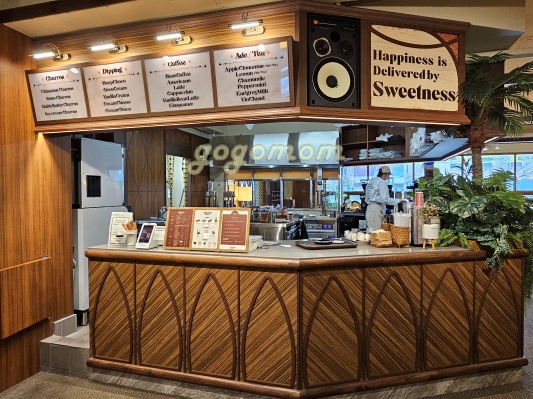 시나몬하우스 내부