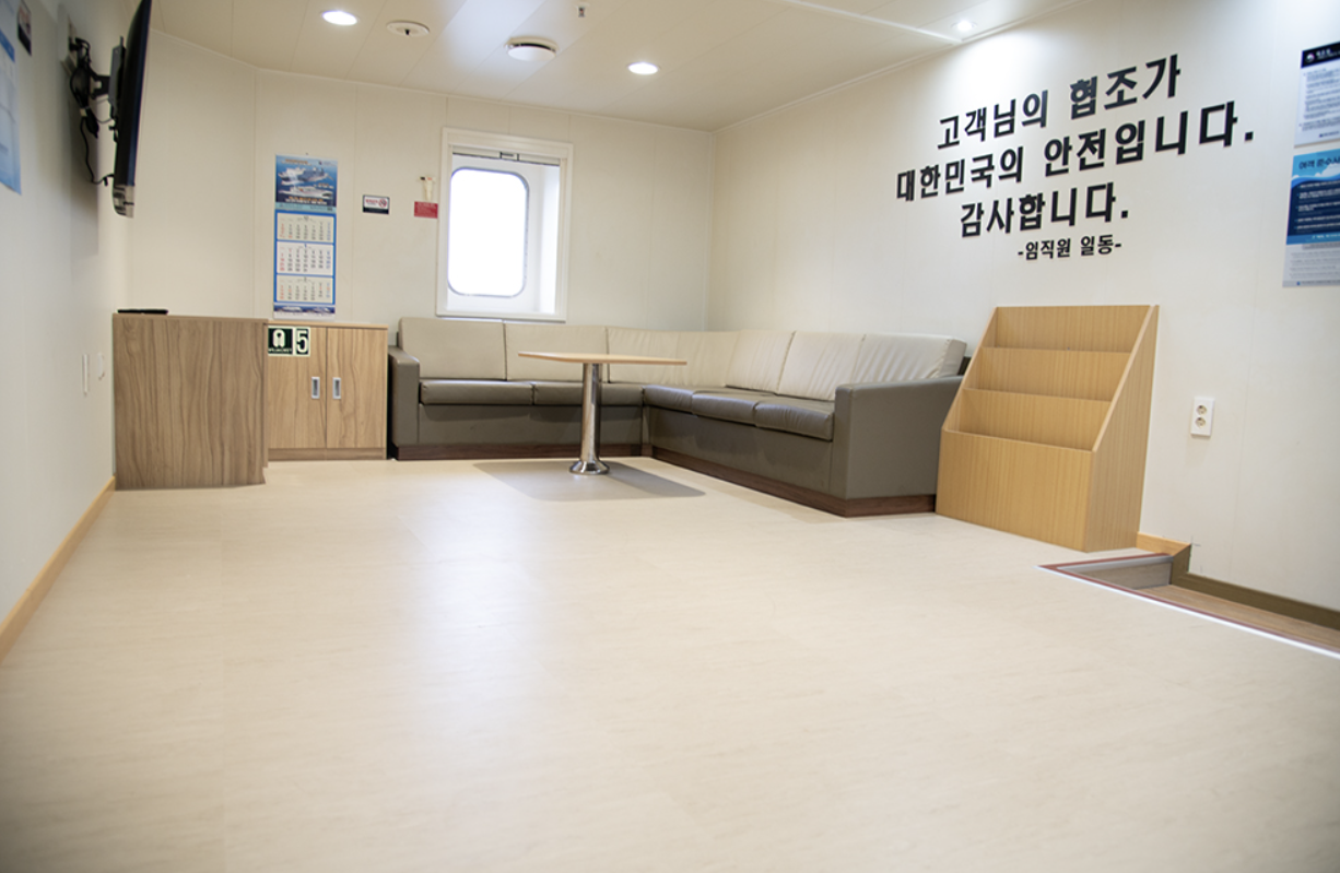 강아지와배로제주도가기씨월드고속페리 펫서비스