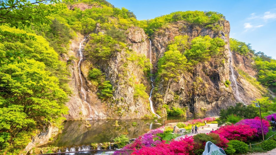 강천산군립공원