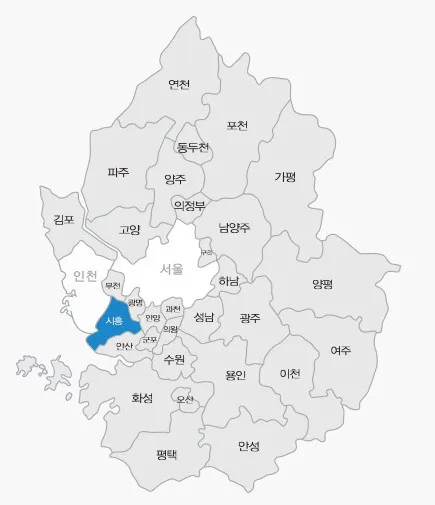 시흥 가볼만한곳 베스트10 여행 코스 맛집_1