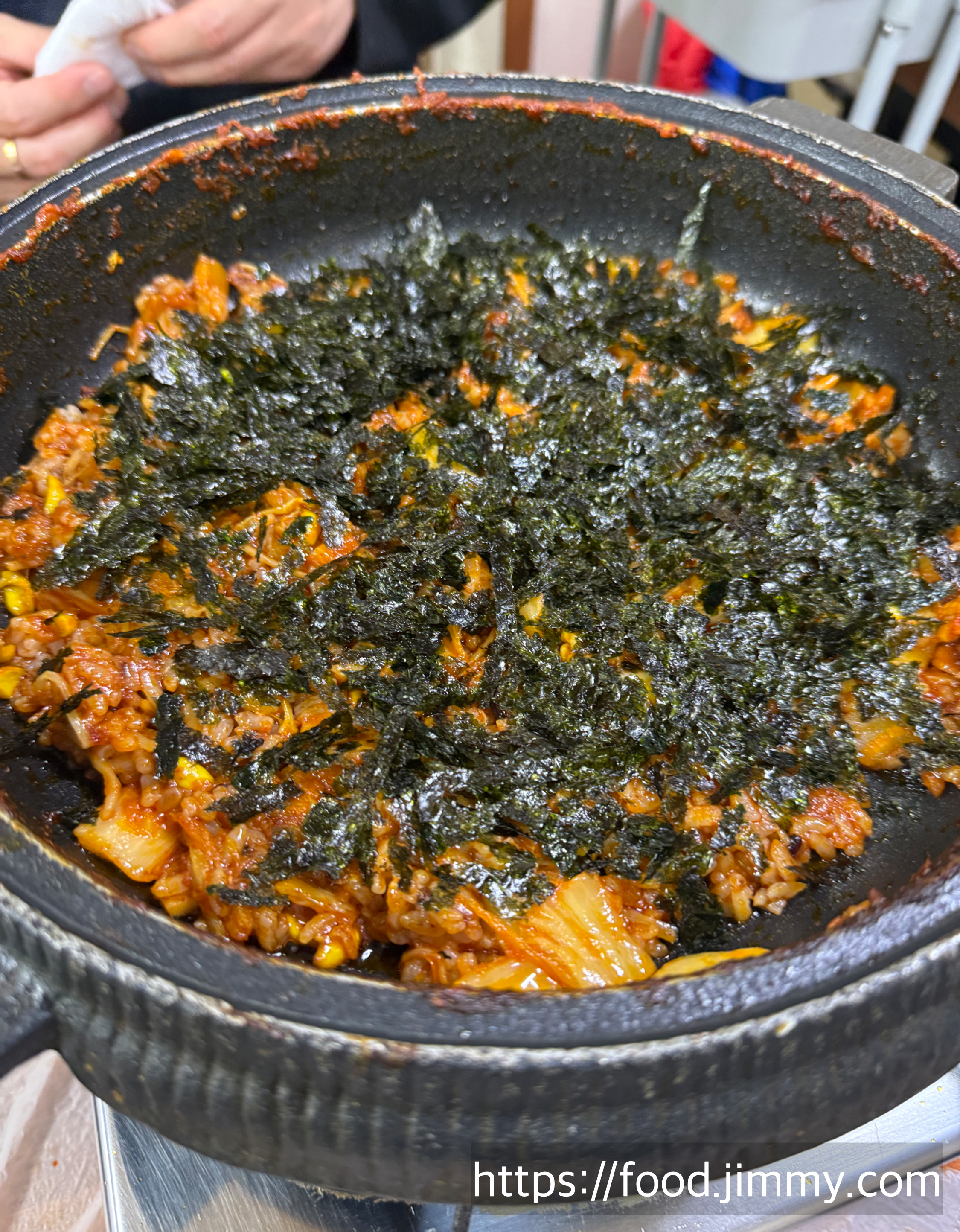 도암식당