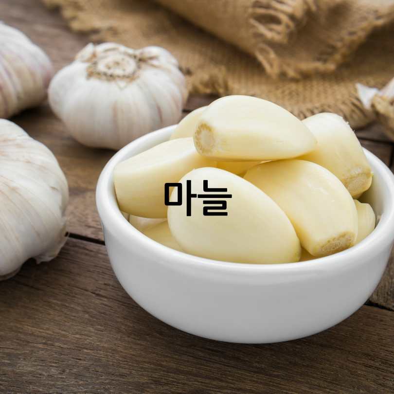 호흡기에좋은음식