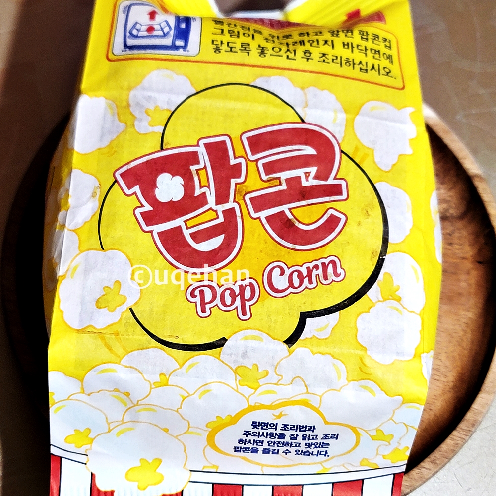 노브랜드 전자레인지용 팝콘 제품사진이다.