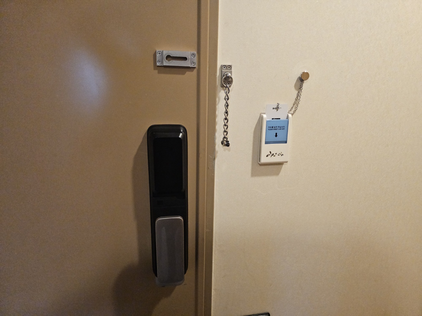 아이와 평창 #4 - 알펜시아 홀리데이인 리조트 호텔(빌리지 뷰 객실)