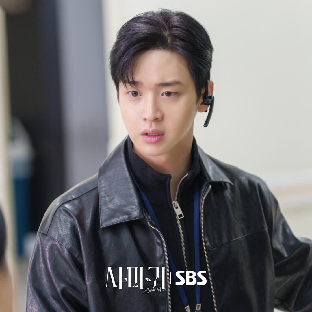 사마귀 : 살인자의 외출