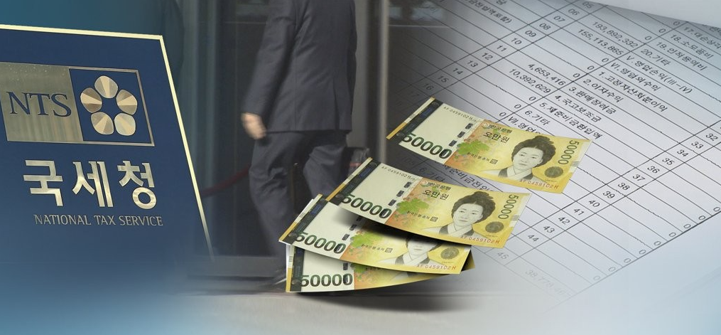 관련제도 홍보 이미지