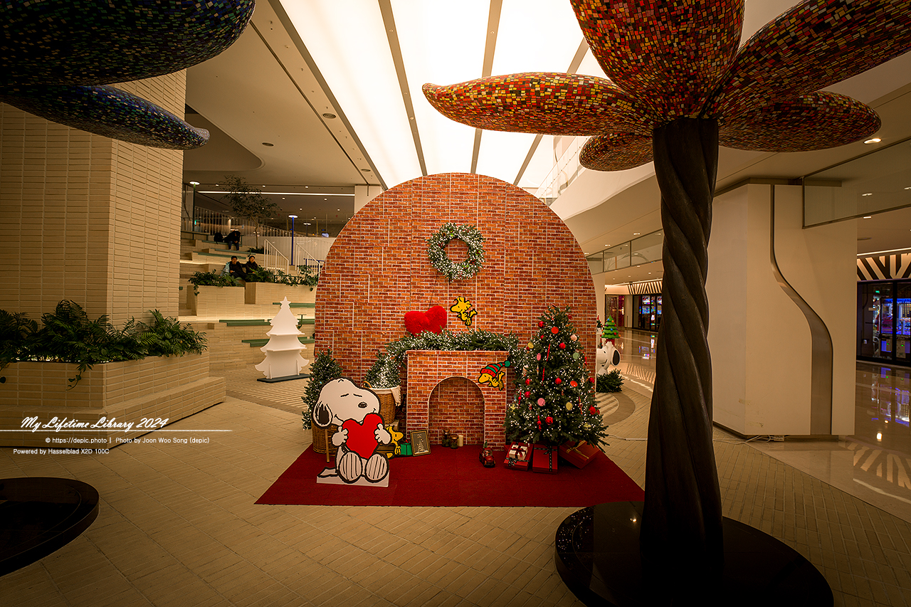 코엑스 별마당도서관 스타필드