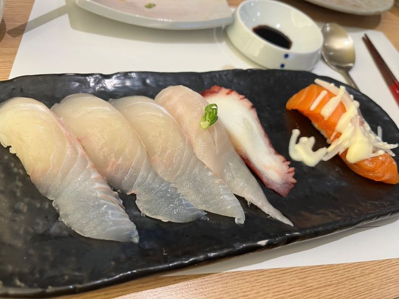 초밥