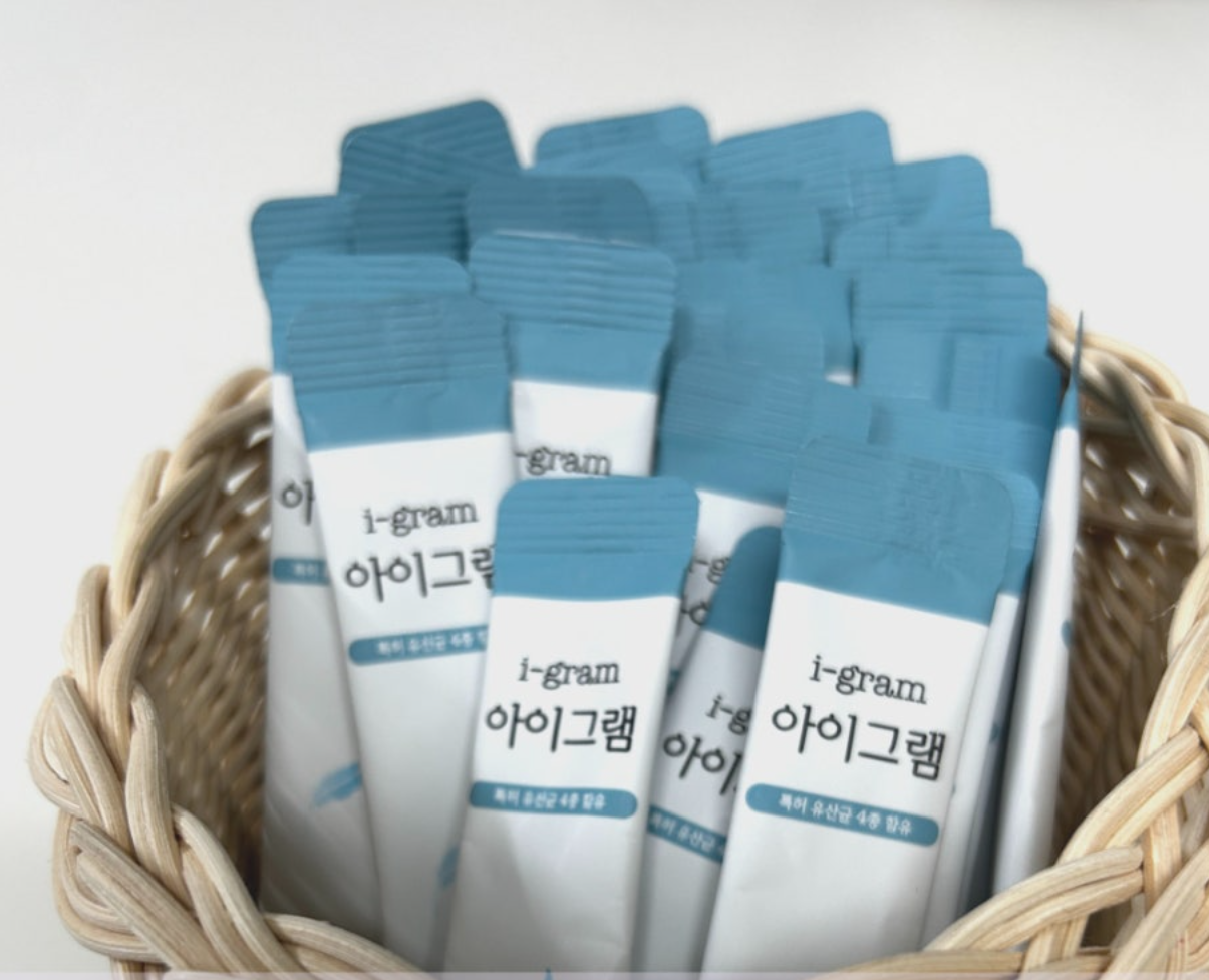 아이하이 아이그램 내돈내산 / 익명 후기