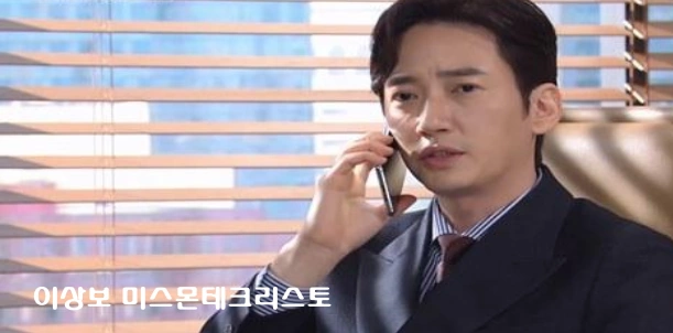 이상보 
