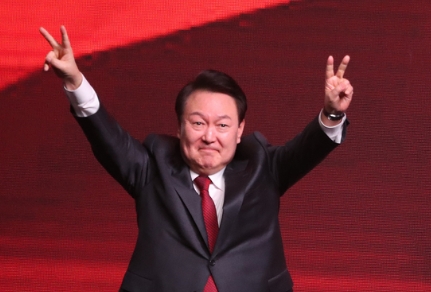 국민의힘 전당대회 룰 단일지도체제 결정 상황