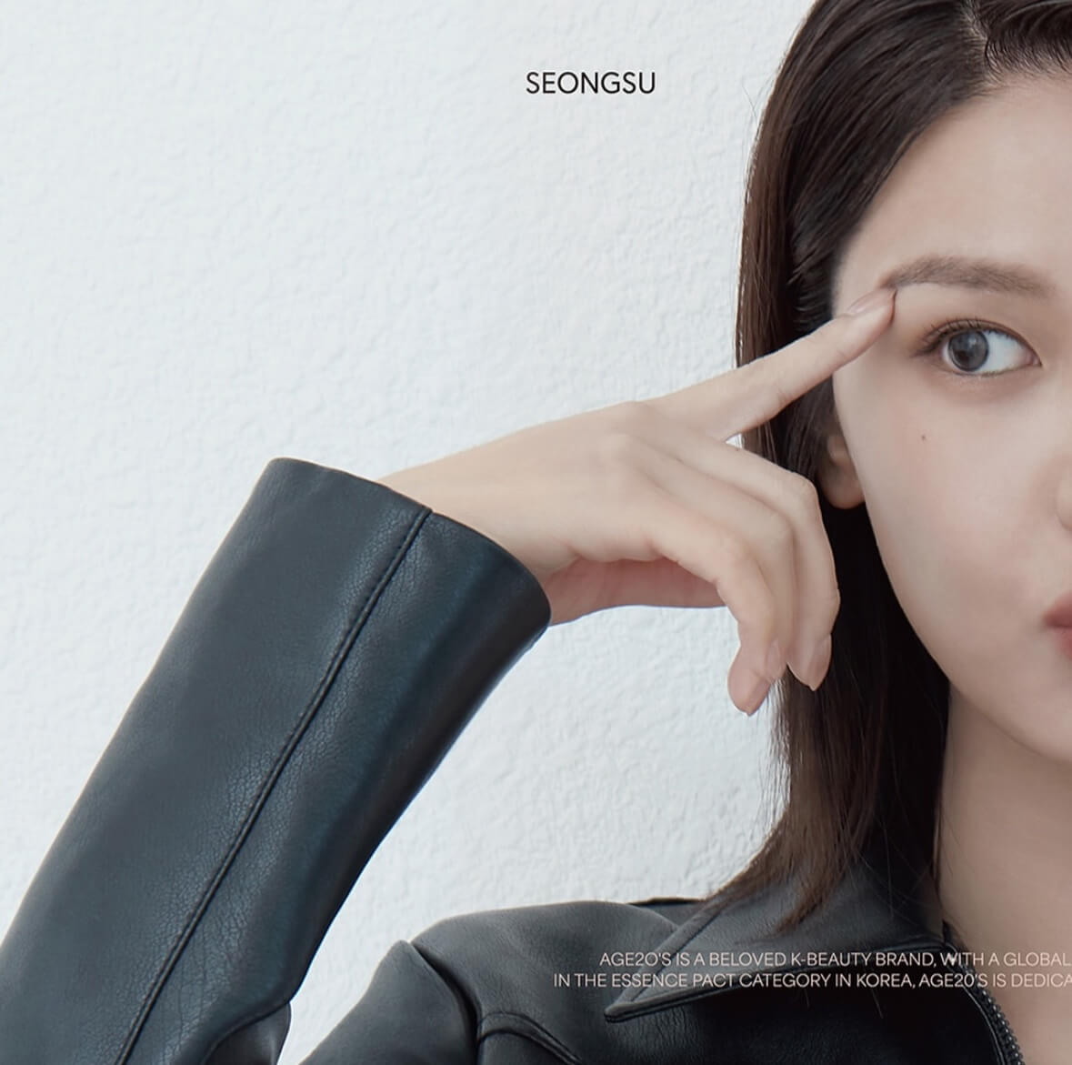 에이지투웨니스 AGE20&amp;#39;S 팝업스토어