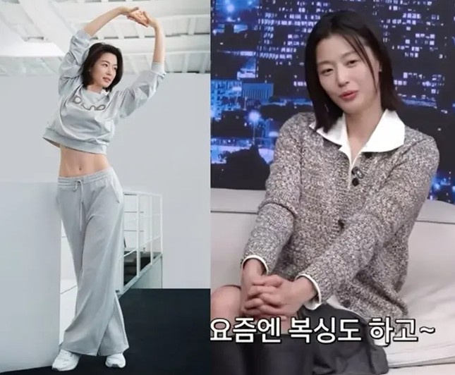 44세 전지현, 평생 날씬한 비결 공개! 이렇게 먹고 이렇게 운동한다 관련 사진