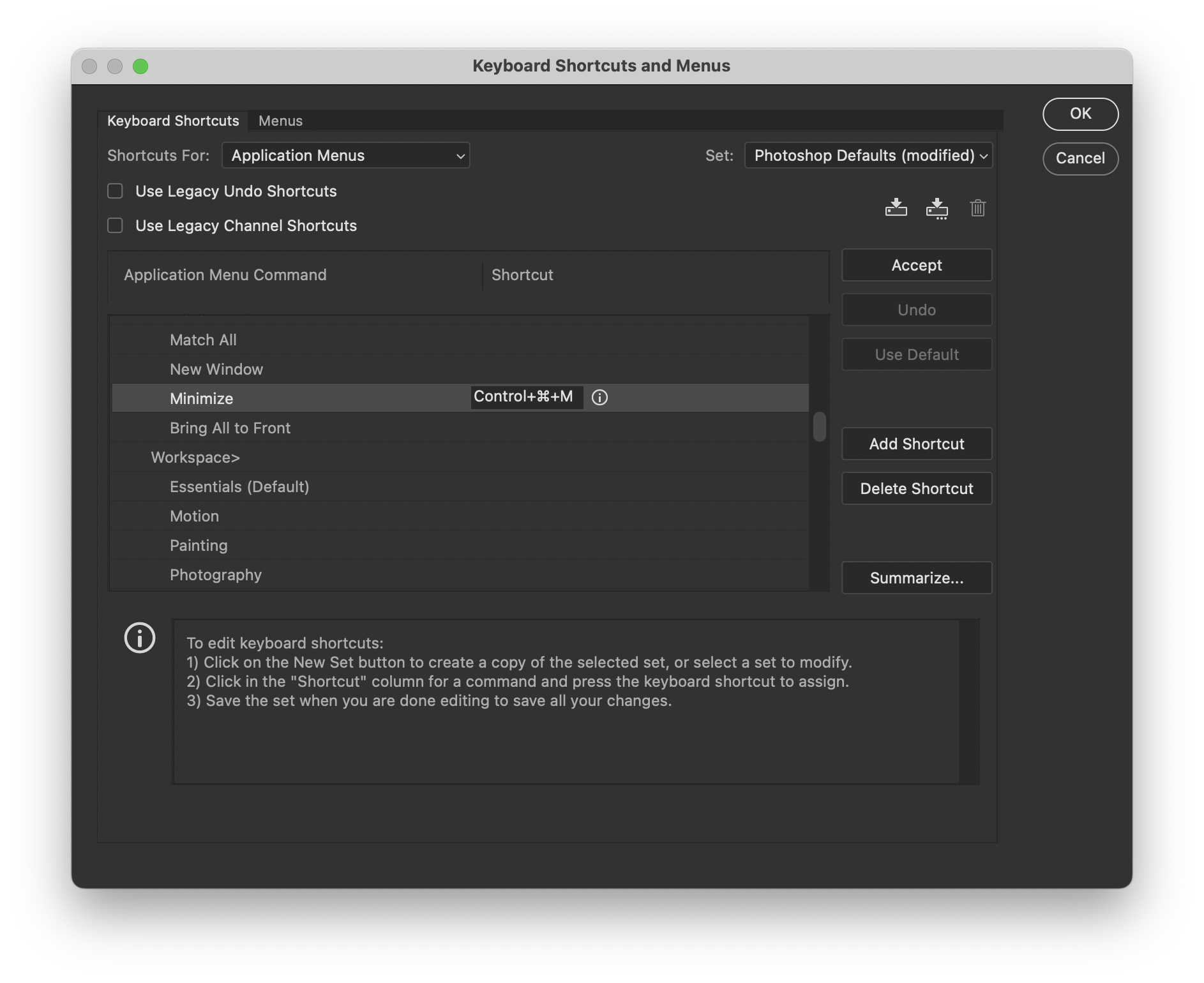 포토샵 단축키 설정방법