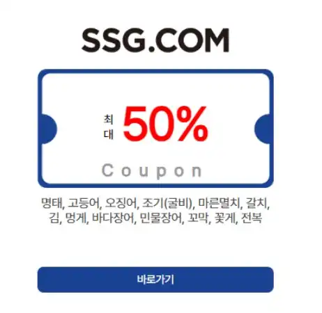 슥