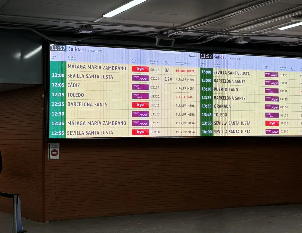 아토차역 정광판