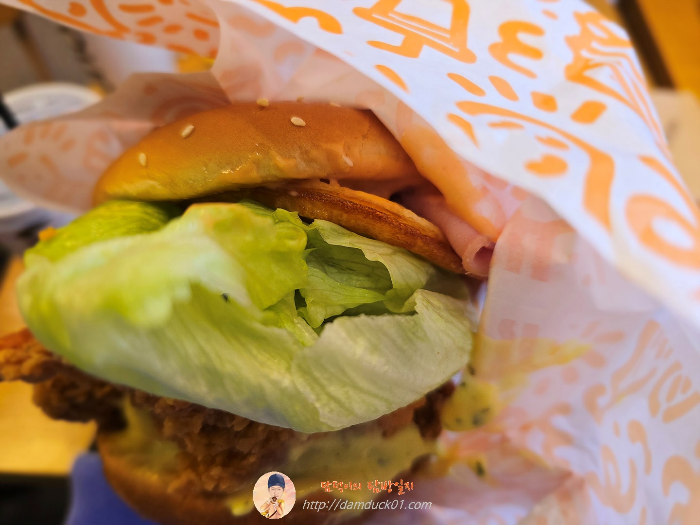 인크레더블 버거