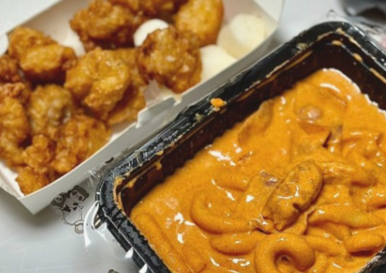 2024년 떡볶이 체인점 인기추천 TOP 5