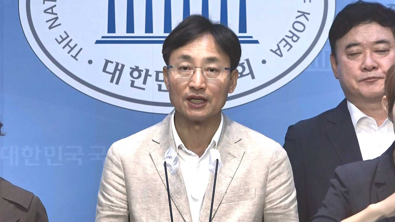 임광현 국회의원 정치 입문