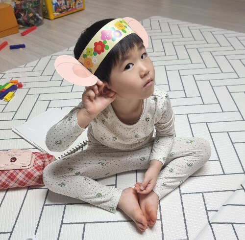 경청