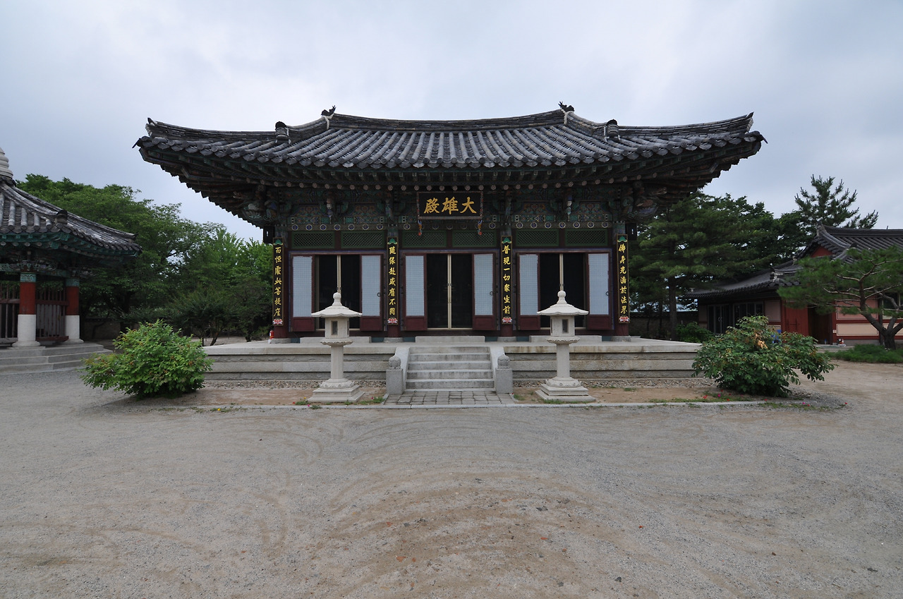 경주 흥륜사지(慶州 興輪寺址)