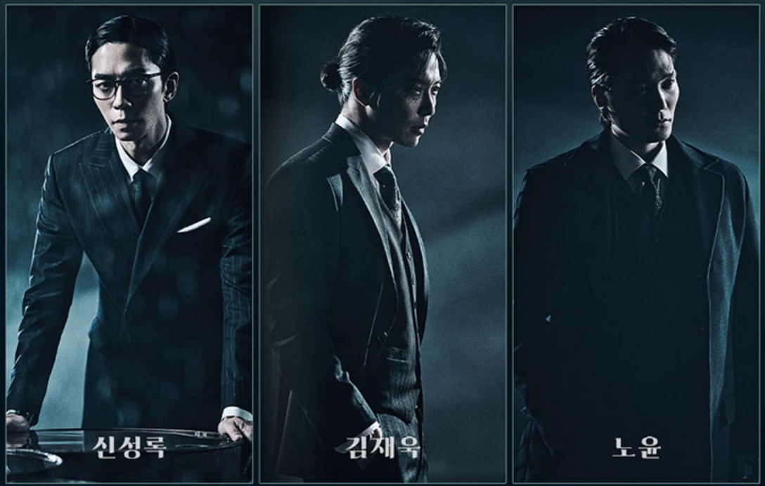 파과 캐스팅 정보