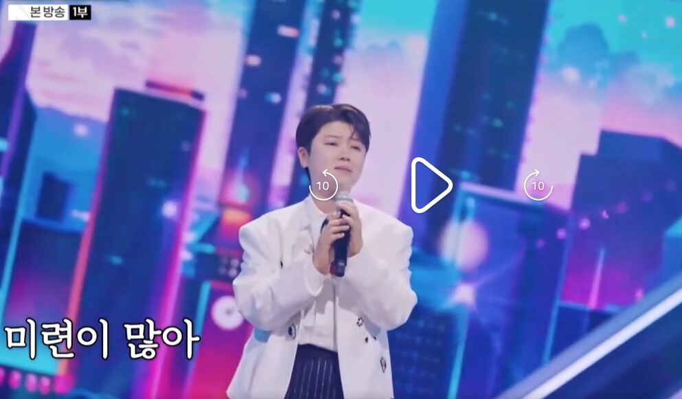 한일톱텐쇼-26회